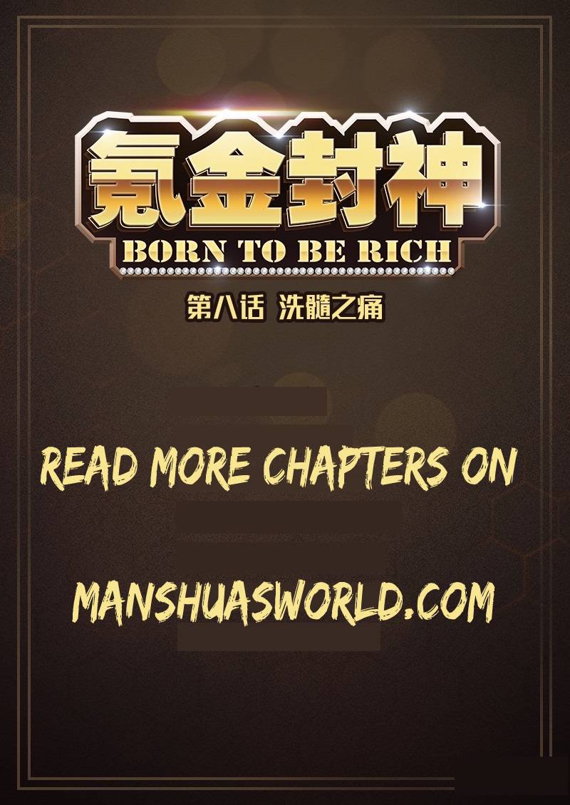 Born To Be Rich Chapter 44 - Picture 1