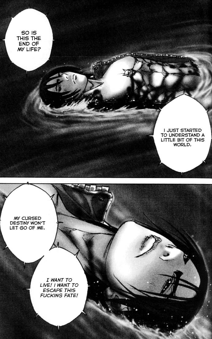 Chunchu Chapter 22 - Picture 2