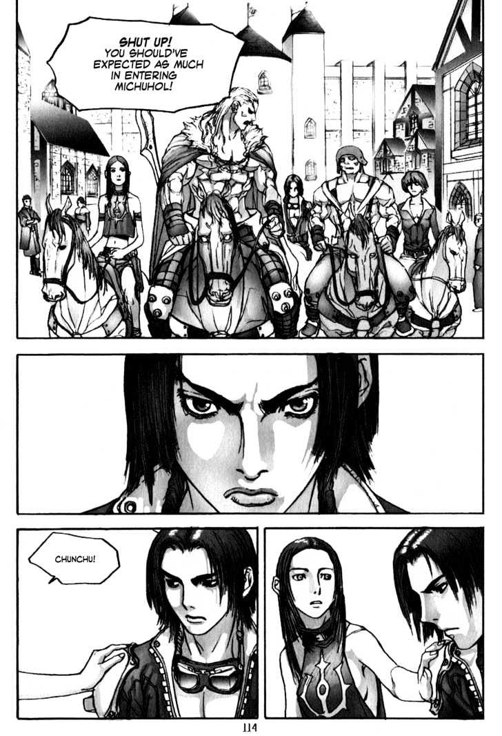 Chunchu Chapter 5 - Picture 2