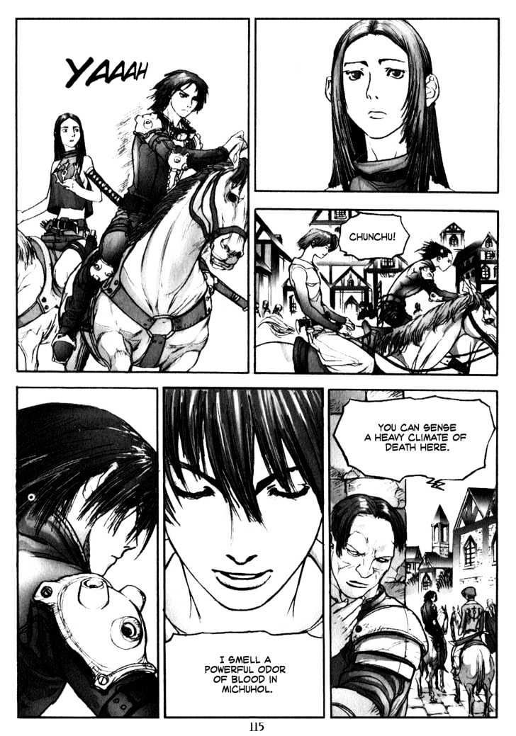 Chunchu Chapter 5 - Picture 3