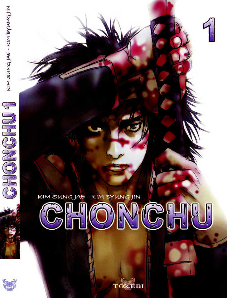 Chunchu Chapter 1 - Picture 1