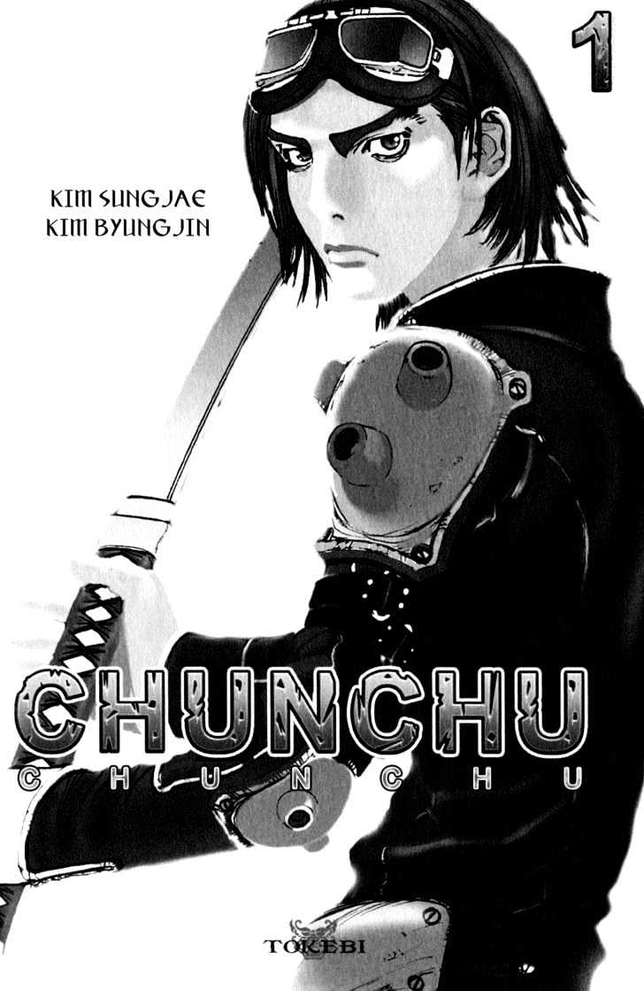 Chunchu Chapter 1 - Picture 2