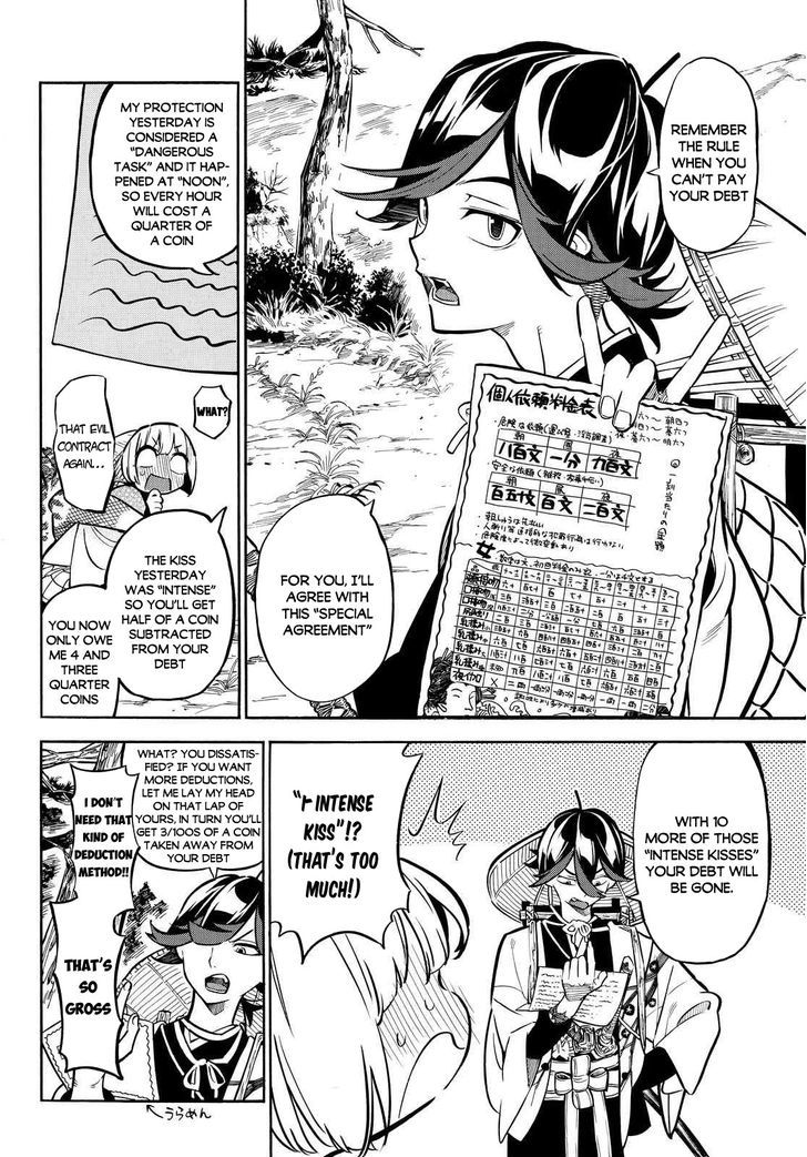 Mononote: Edo Kiketsu Ninja Emaki - Page 3