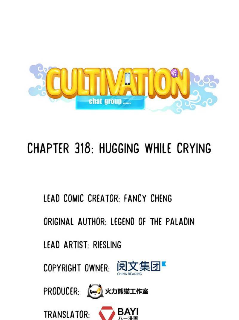 Cultivation Chat Group Chapter 318 - Picture 1