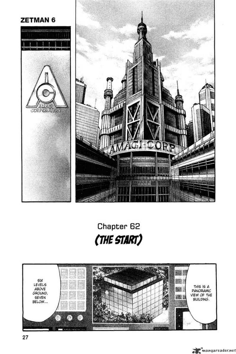 Zetman Chapter 62 : The Start - Picture 1