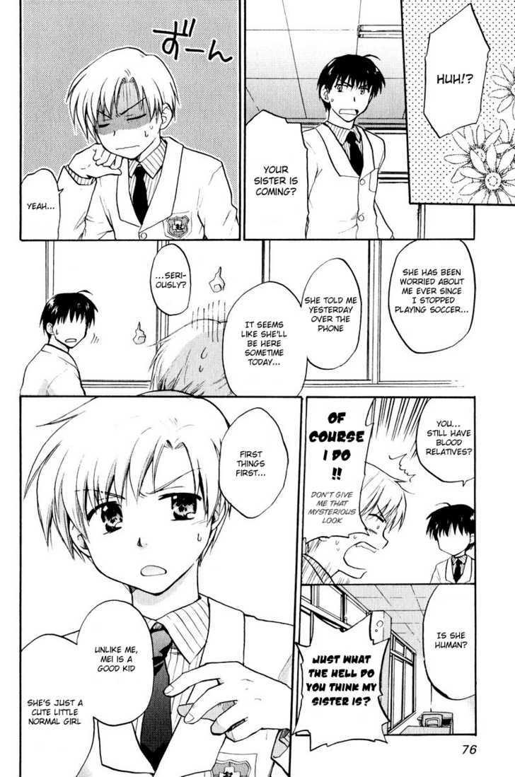 Clannad - Page 2
