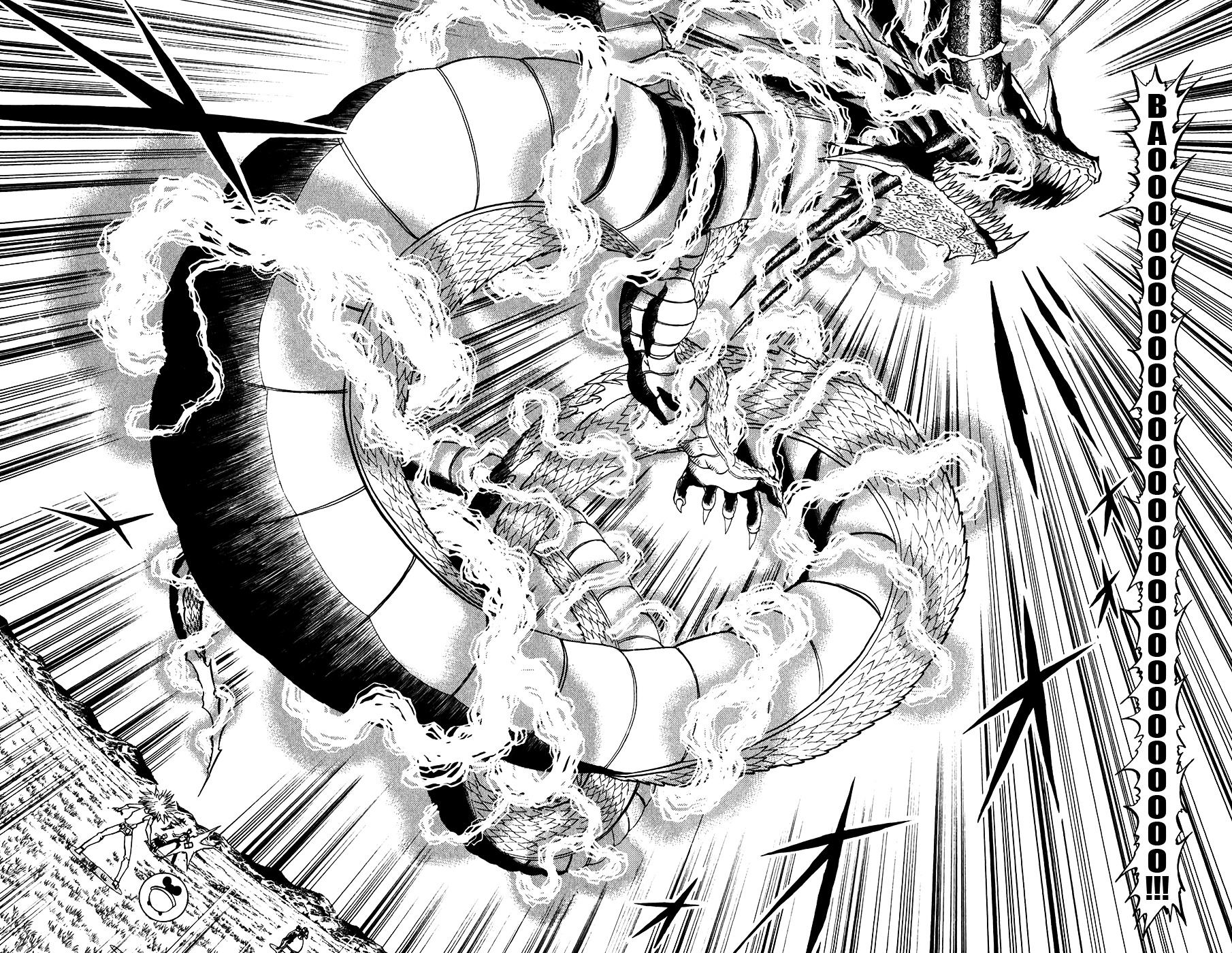 Konjiki No Gash!! Vol.30 Chapter 290 : Ultimate Spell Vs. Ultimate Spell - Picture 2