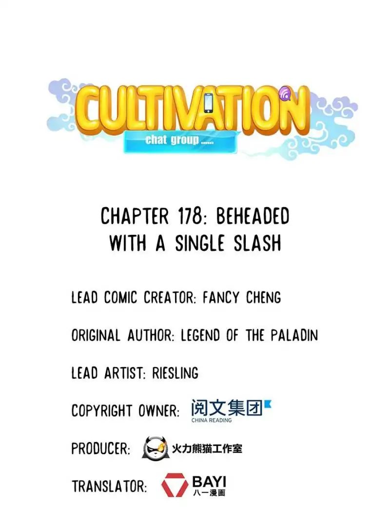 Cultivation Chat Group Chapter 178: Beheaded With A Single Slash - Picture 1