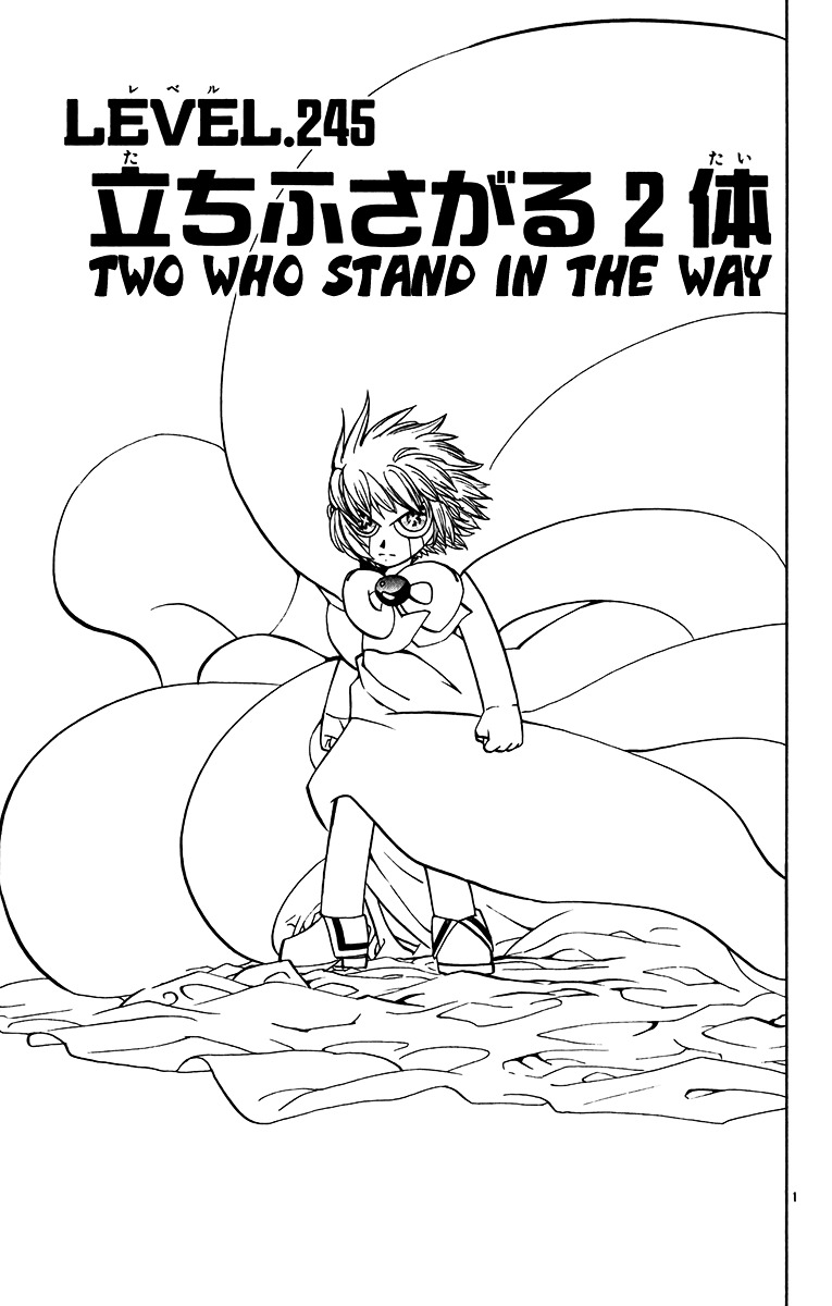 Konjiki No Gash!! Vol.26 Chapter 245 : Two Who Stand In The Way - Picture 1