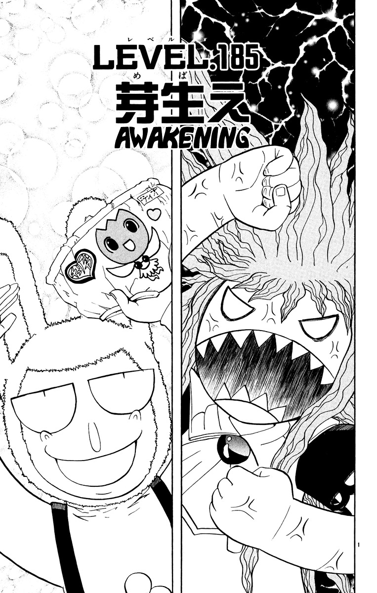 Konjiki No Gash!! Vol.20 Chapter 185 : Awakening - Picture 1