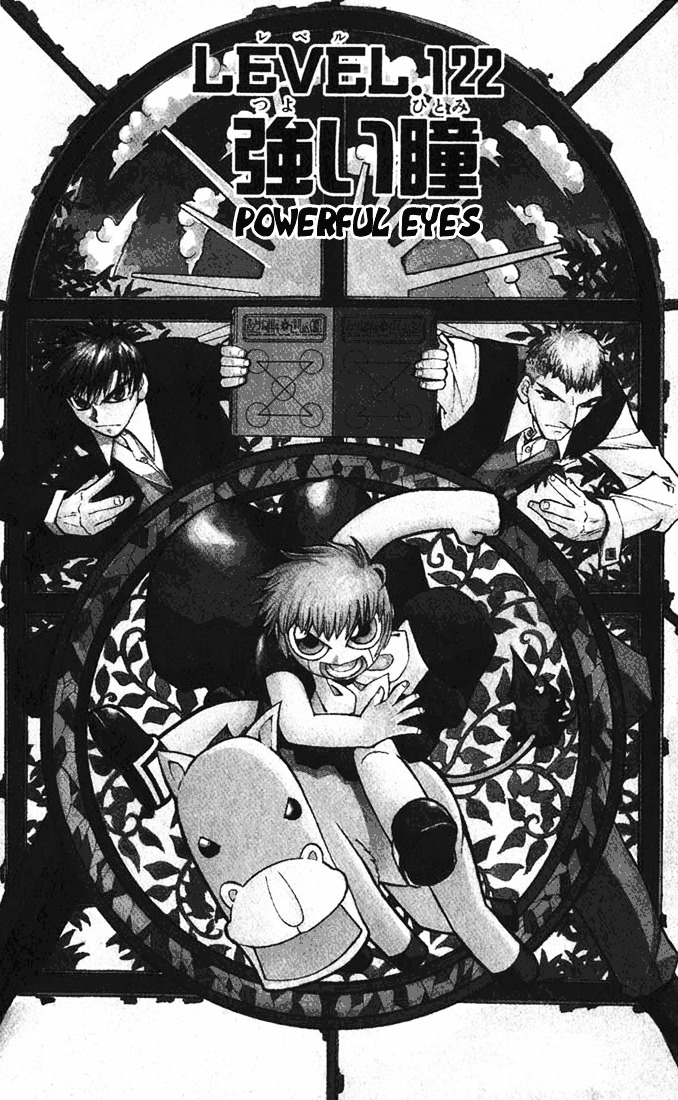 Konjiki No Gash!! Vol.13 Chapter 122 : Powerful Eyes - Picture 2