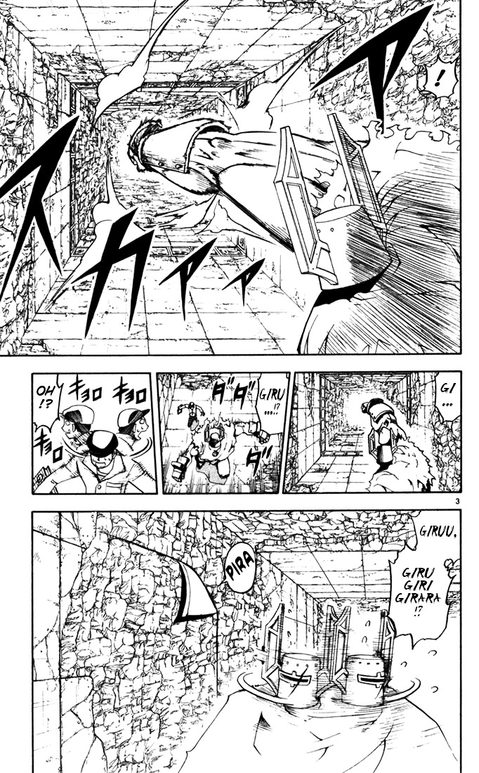 Konjiki No Gash!! Vol.13 Chapter 114 : Choice Of A Fighting Style - Picture 3