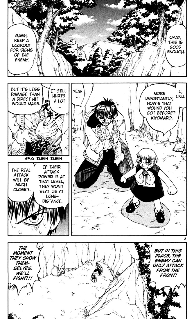 Konjiki No Gash!! Vol.9 Chapter 81 : Hunter Vs. Prey - Picture 3