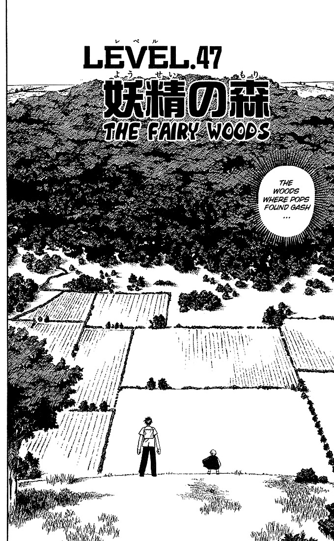 Konjiki No Gash!! Vol.5 Chapter 47 : The Fairy Woods - Picture 2