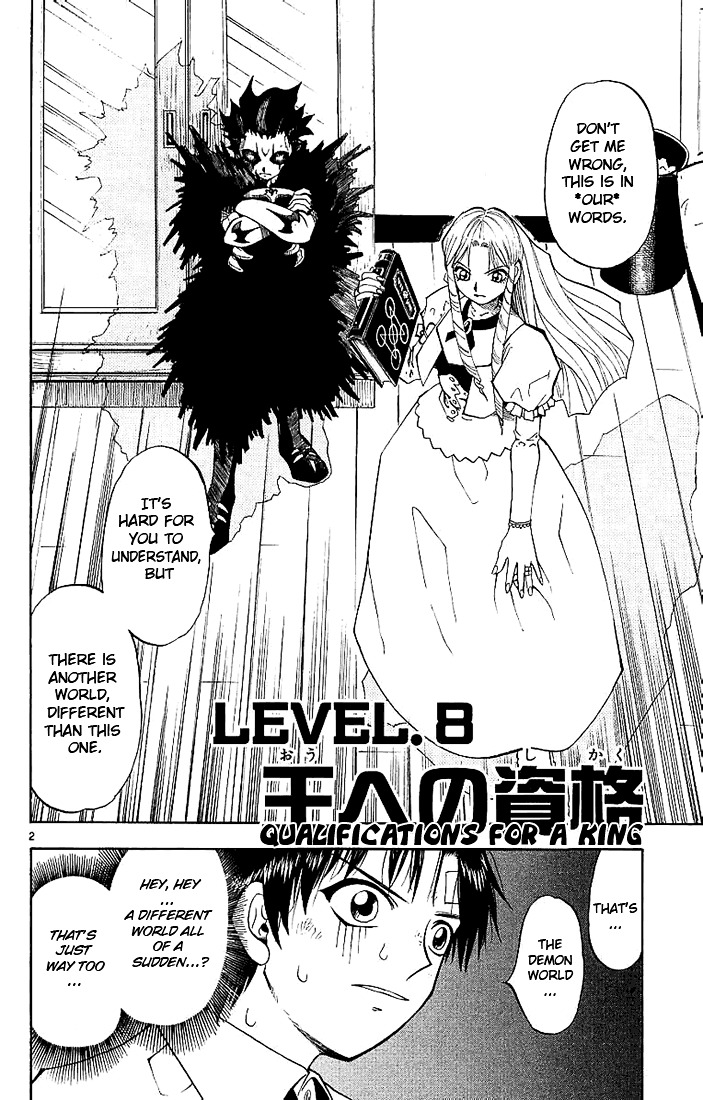 Konjiki No Gash!! Vol.1 Chapter 8 : Qualifications For A King - Picture 2