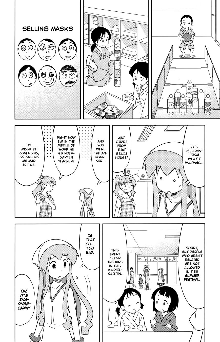 Shinryaku! Ika Musume Vol.16 Chapter 405 : Isn T It A Festival For Kindergarten? - Picture 2