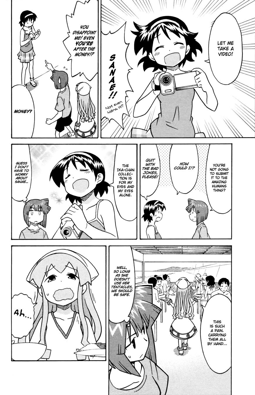 Shinryaku! Ika Musume - Page 4