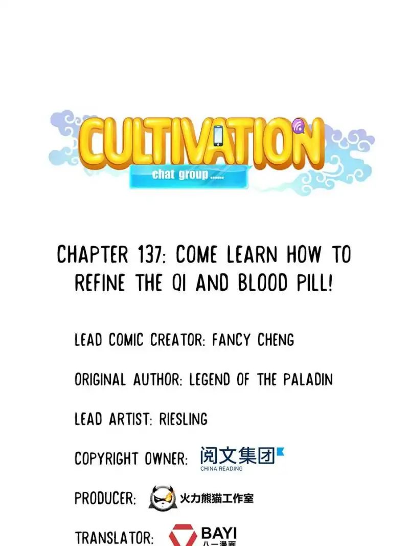 Cultivation Chat Group Chapter 137 - Picture 1