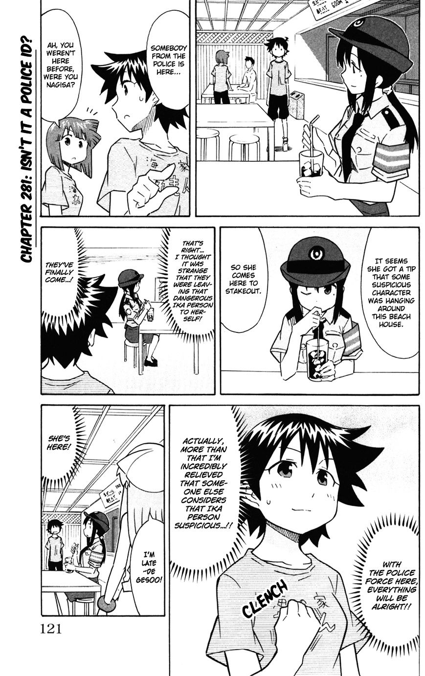 Shinryaku! Ika Musume Vol.15 Chapter 281 : Isn T It A Police Id? - Picture 1