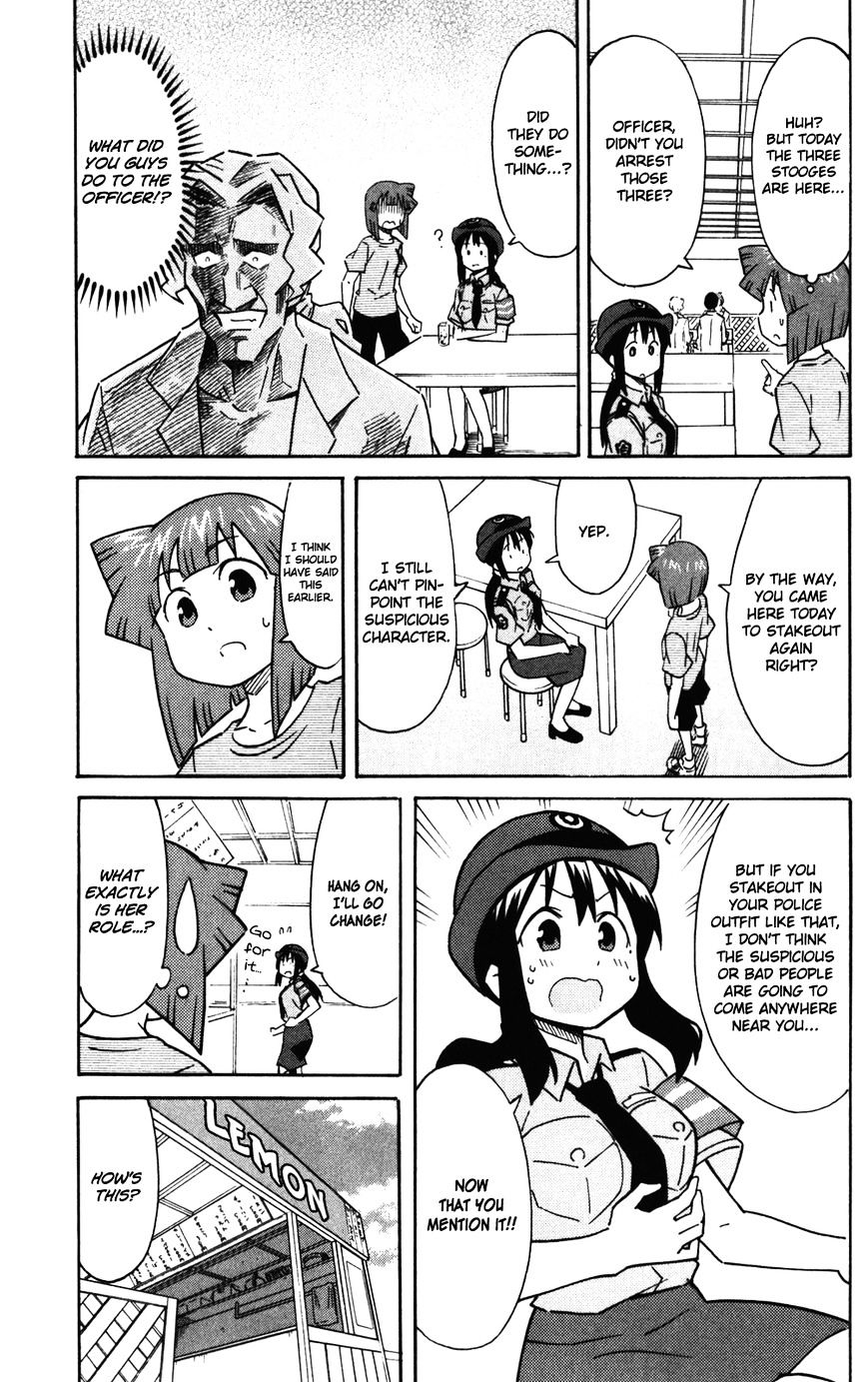 Shinryaku! Ika Musume Vol.15 Chapter 281 : Isn T It A Police Id? - Picture 3