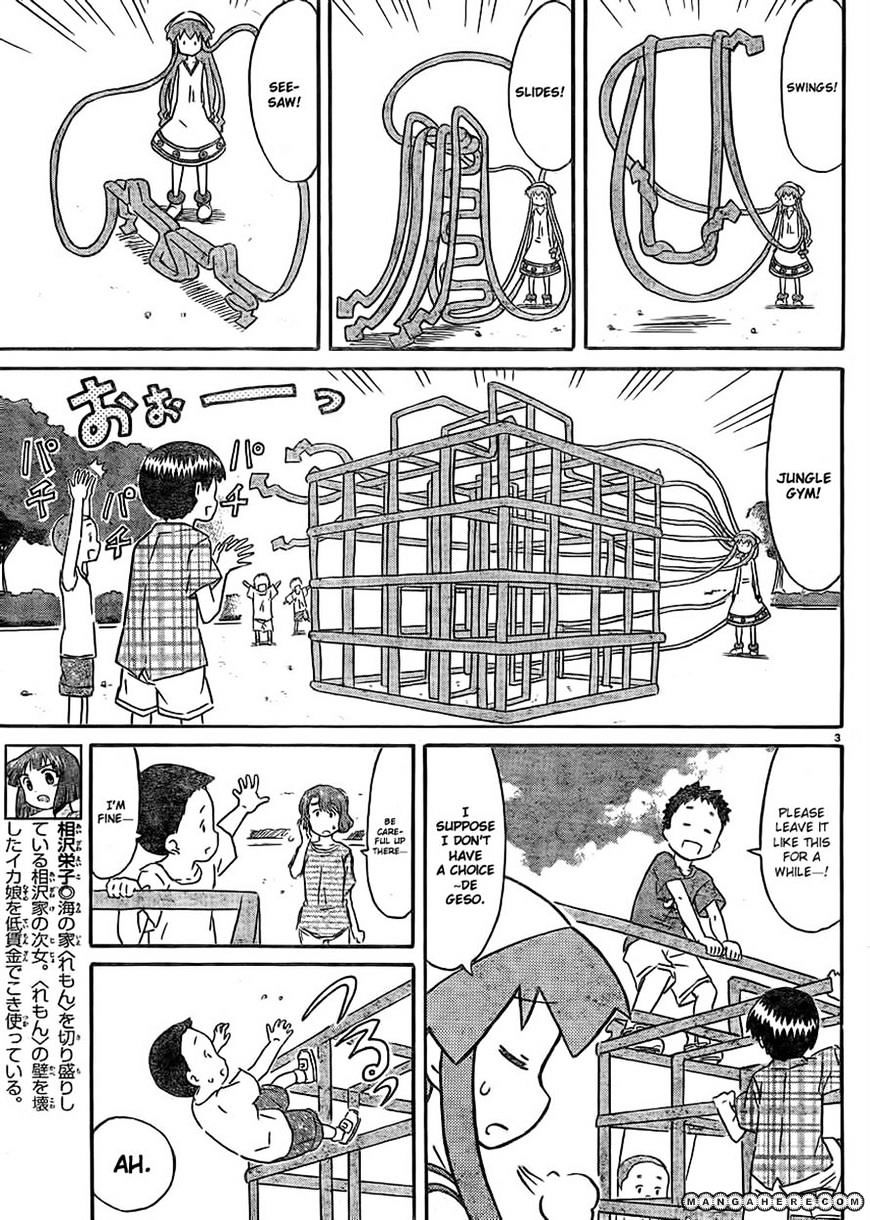 Shinryaku! Ika Musume Vol.11 Chapter 196 : Isn T It A Playground? - Picture 3