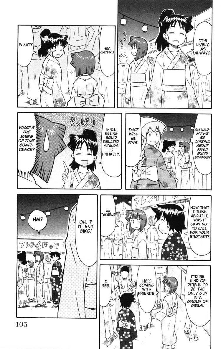 Shinryaku! Ika Musume Vol.8 Chapter 146 : Won T You Go To Another Summer Festival? - Picture 3