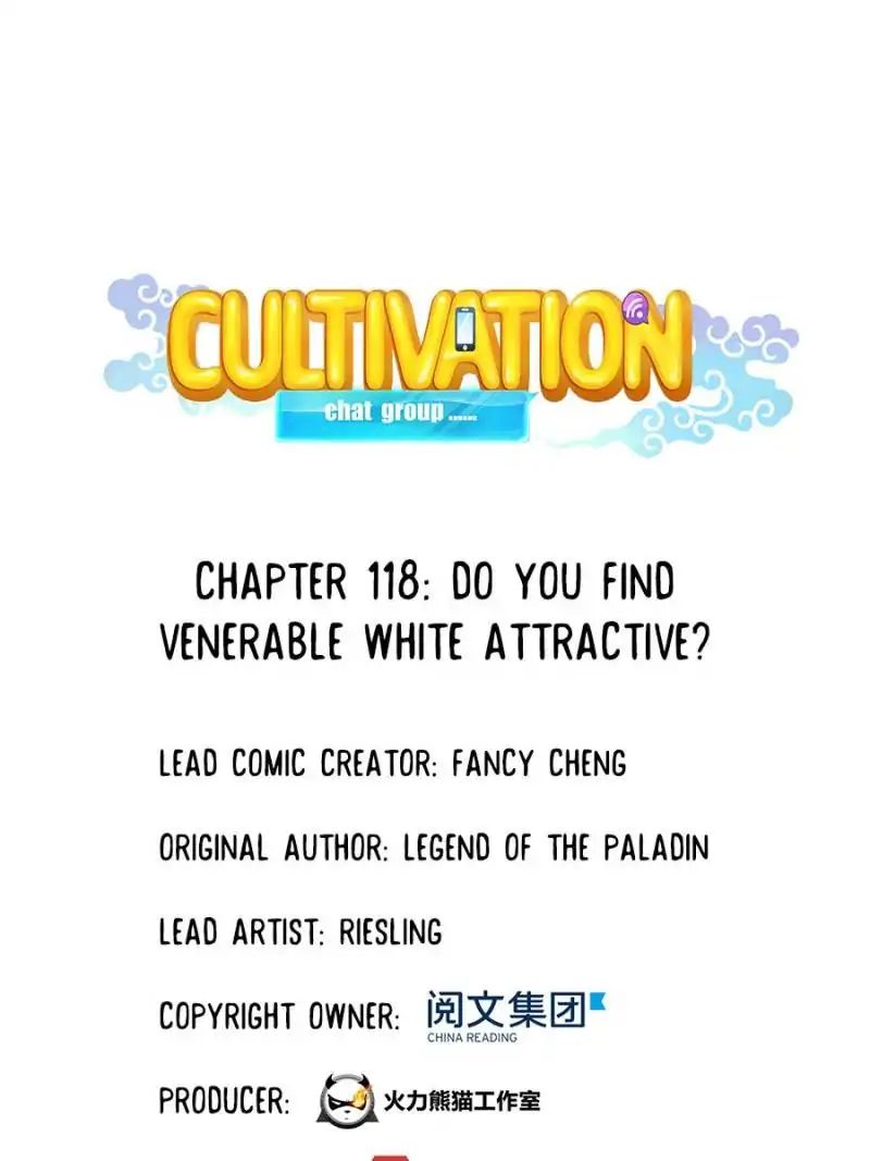 Cultivation Chat Group Chapter 118 - Picture 1