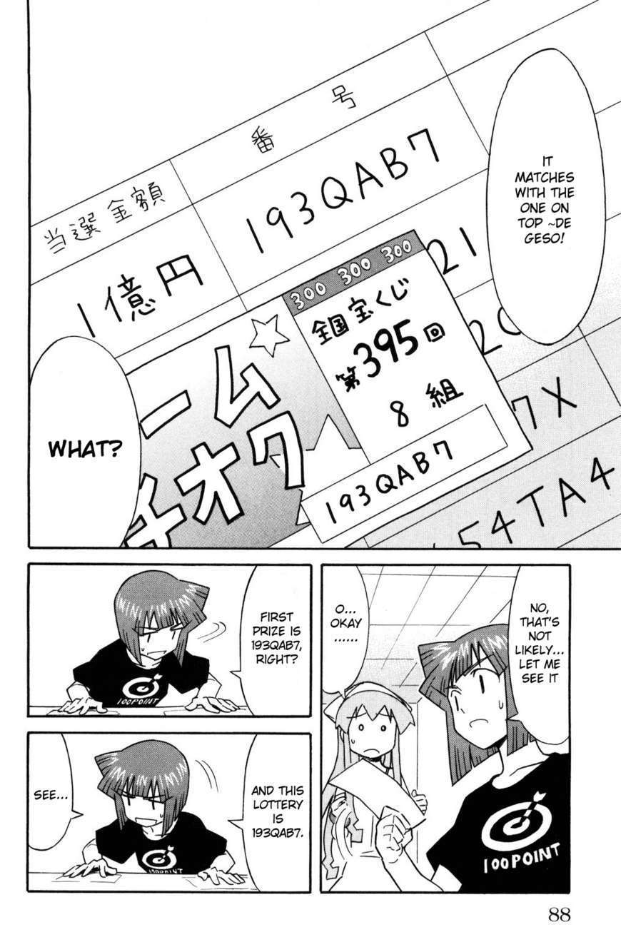 Shinryaku! Ika Musume Vol.7 Chapter 125 : Won T You Try A Lottery? - Picture 2