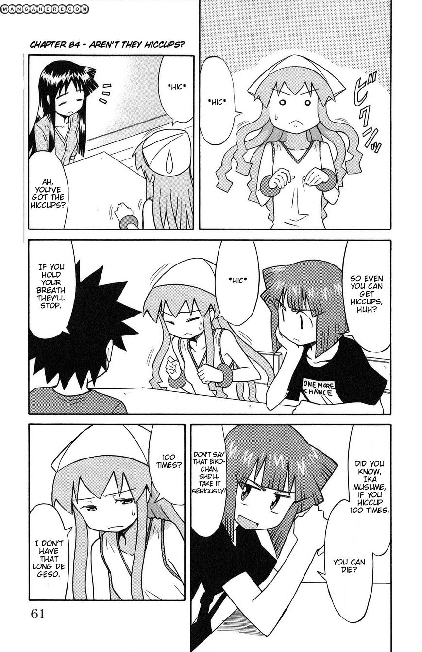 Shinryaku! Ika Musume Vol.5 Chapter 84 : Aren T They Hiccups? - Picture 2