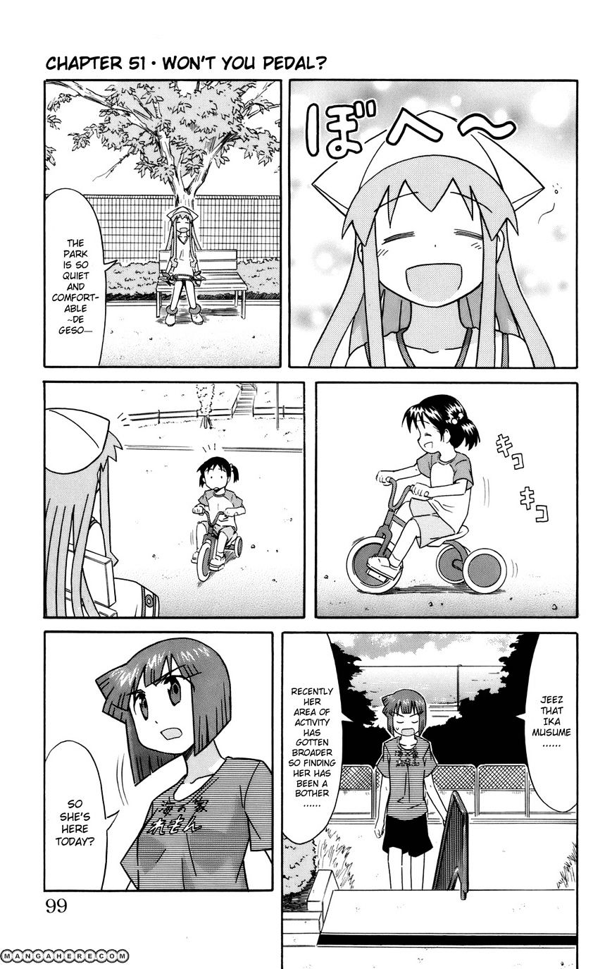 Shinryaku! Ika Musume Vol.3 Chapter 51 : Won T You Pedal? - Picture 1