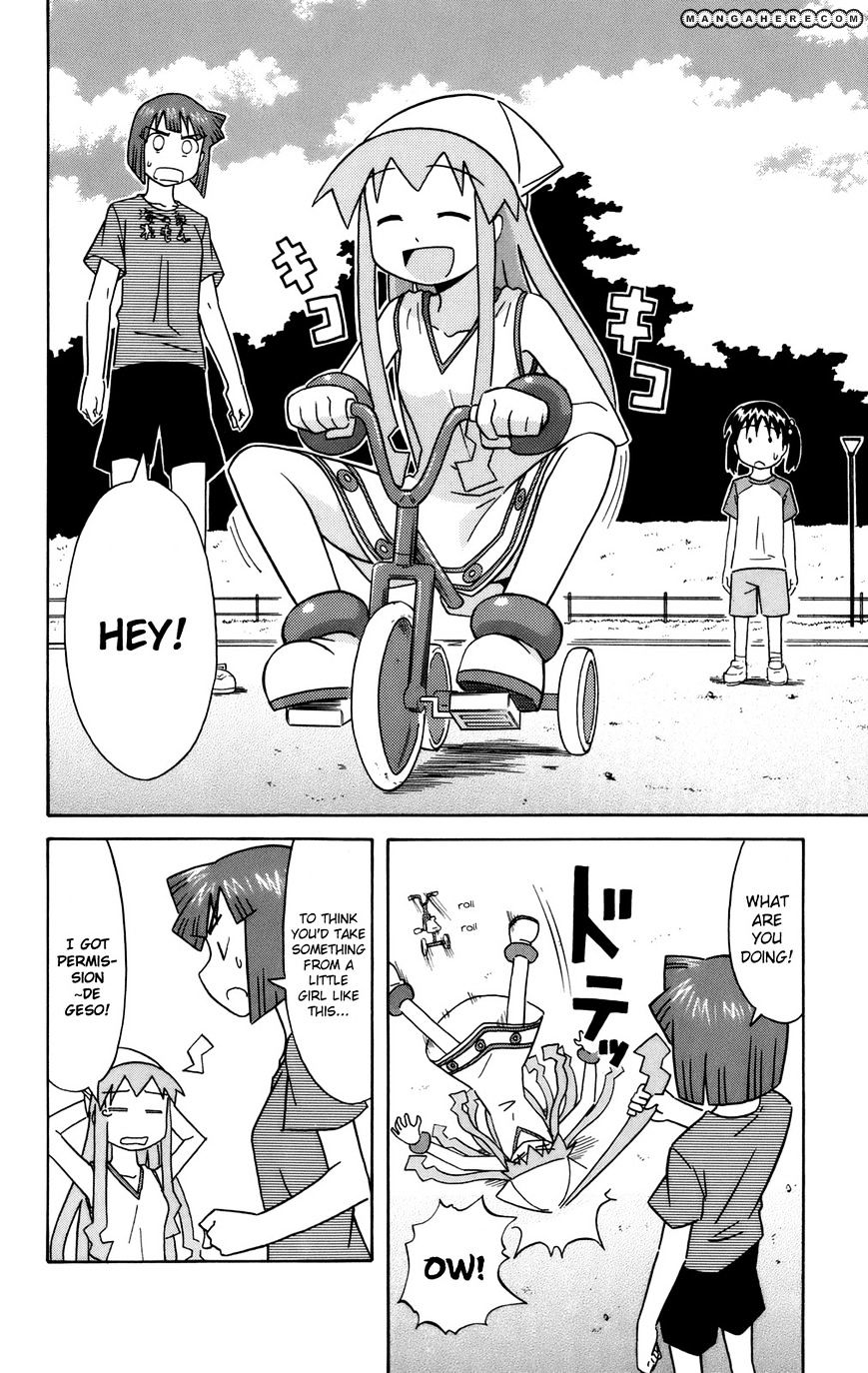 Shinryaku! Ika Musume Vol.3 Chapter 51 : Won T You Pedal? - Picture 2