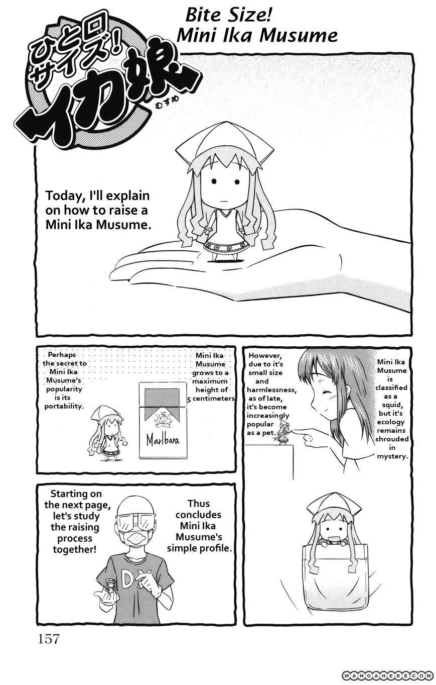 Shinryaku! Ika Musume Vol.2 Chapter 38.5 : Bite Size! Mini Ika Musume - Picture 1
