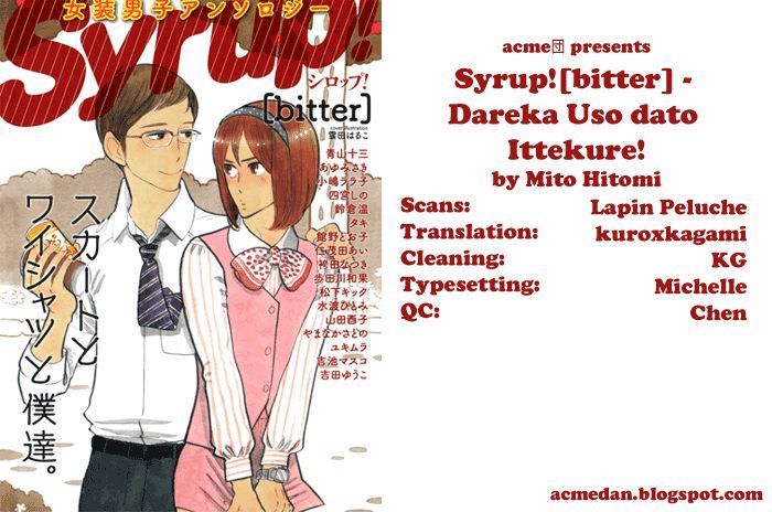Syrup! - Bitter Chapter 15 : Dareka Uso Dato Ittekure! - Picture 1