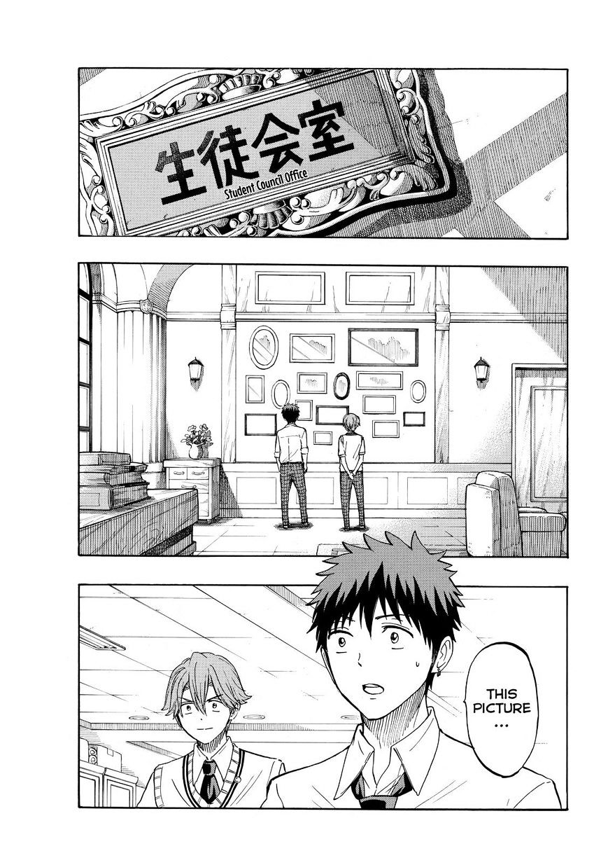 Yamada-Kun To 7-Nin No Majo Chapter 225 : Lemme Give You A Hand - Picture 3