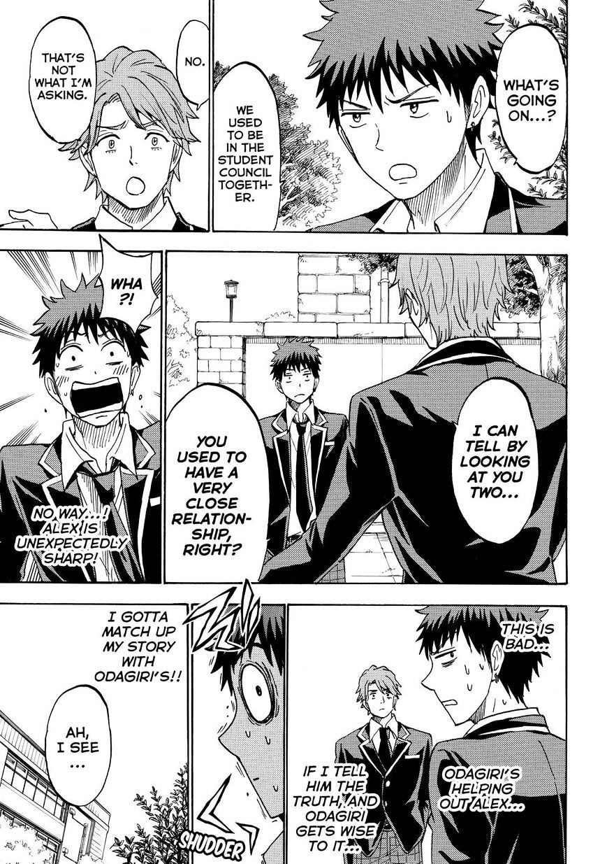 Yamada-Kun To 7-Nin No Majo Chapter 196 : You Surprised? - Picture 3