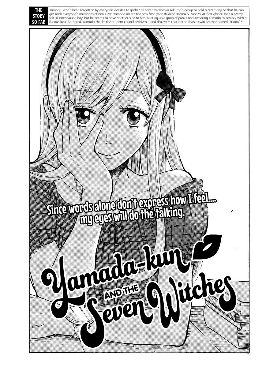 Yamada-Kun To 7-Nin No Majo Chapter 190 : You Mean Hosts?! - Picture 1