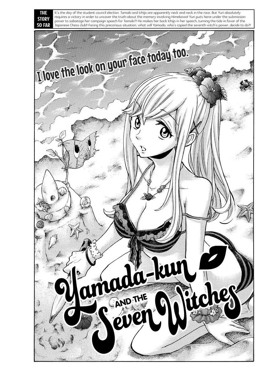Yamada-Kun To 7-Nin No Majo Chapter 170 : I'll Definitely Come Back...! - Picture 1