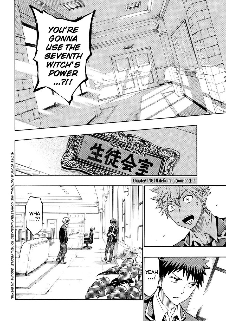 Yamada-Kun To 7-Nin No Majo Chapter 170 : I'll Definitely Come Back...! - Picture 2
