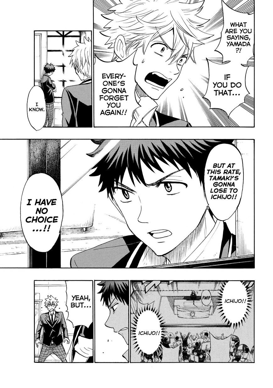 Yamada-Kun To 7-Nin No Majo Chapter 170 : I'll Definitely Come Back...! - Picture 3