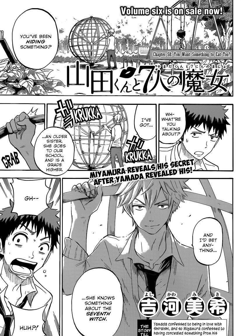 Yamada-Kun To 7-Nin No Majo Chapter 58 : You Want Somthing To Eat Too? - Picture 1
