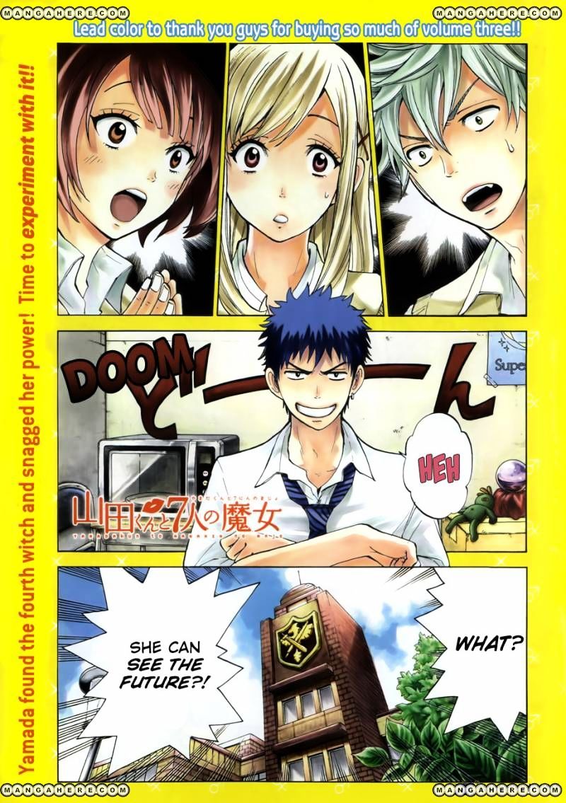 Yamada-Kun To 7-Nin No Majo Chapter 35 : She Can See The Future? - Picture 2