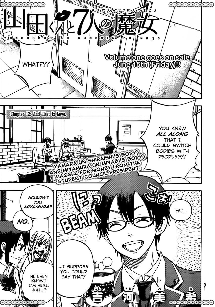 Yamada-Kun To 7-Nin No Majo Chapter 12 : And That Is Love - Picture 2