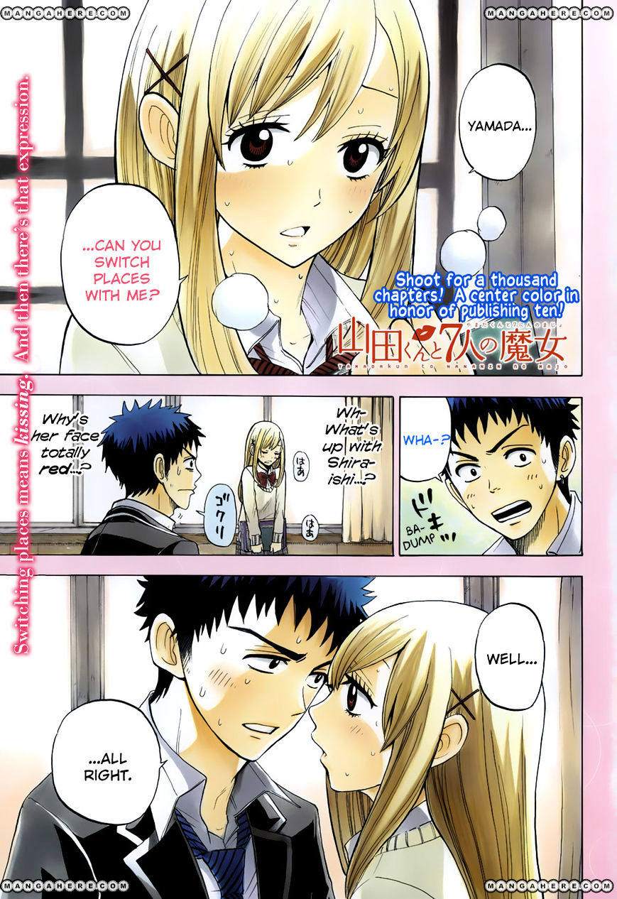 Yamada-Kun To 7-Nin No Majo Chapter 10 : Her Face Is Totally Red - Picture 2