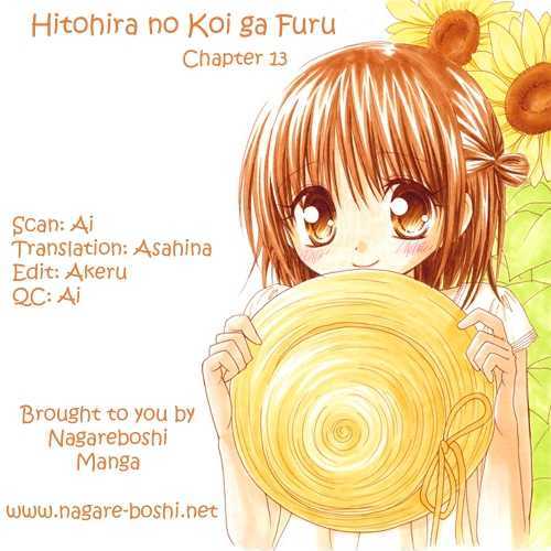 Hitohira No Koi Ga Furu - Page 1