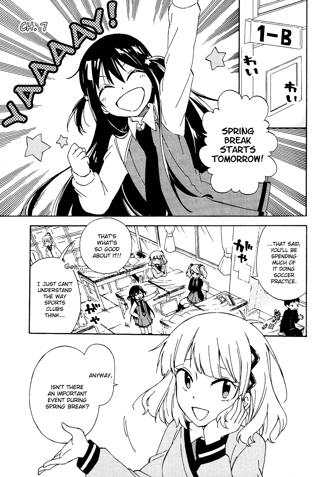 Nanashi No Asterism - Page 2