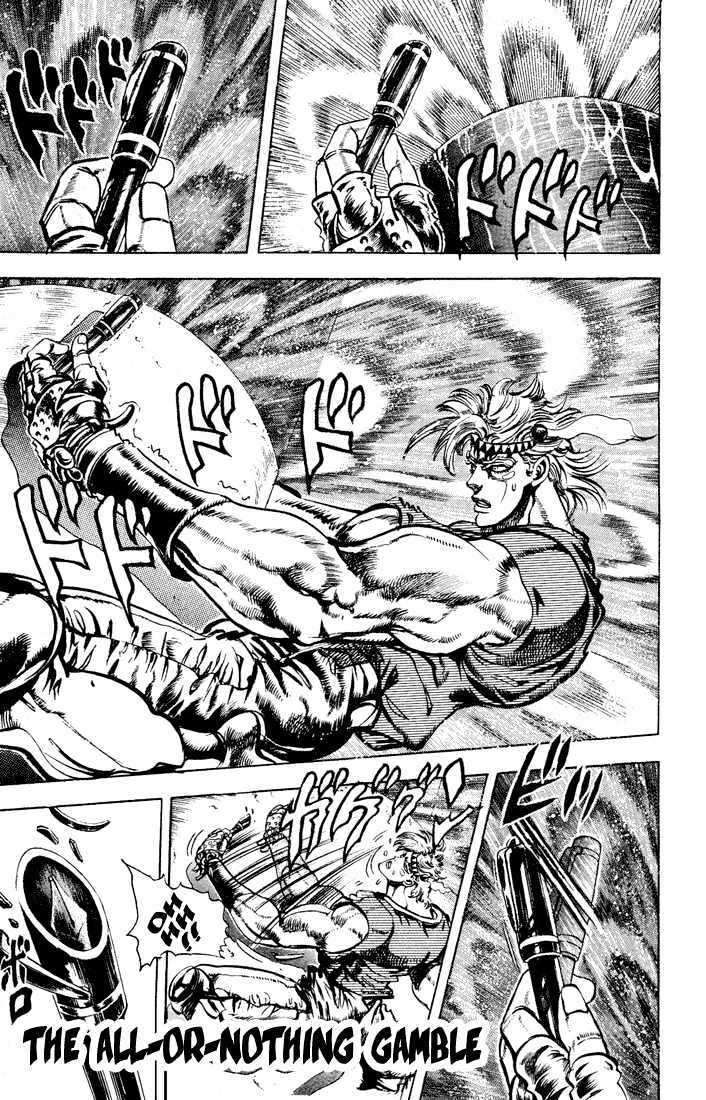 Jojo's Bizarre Adventure - Page 2