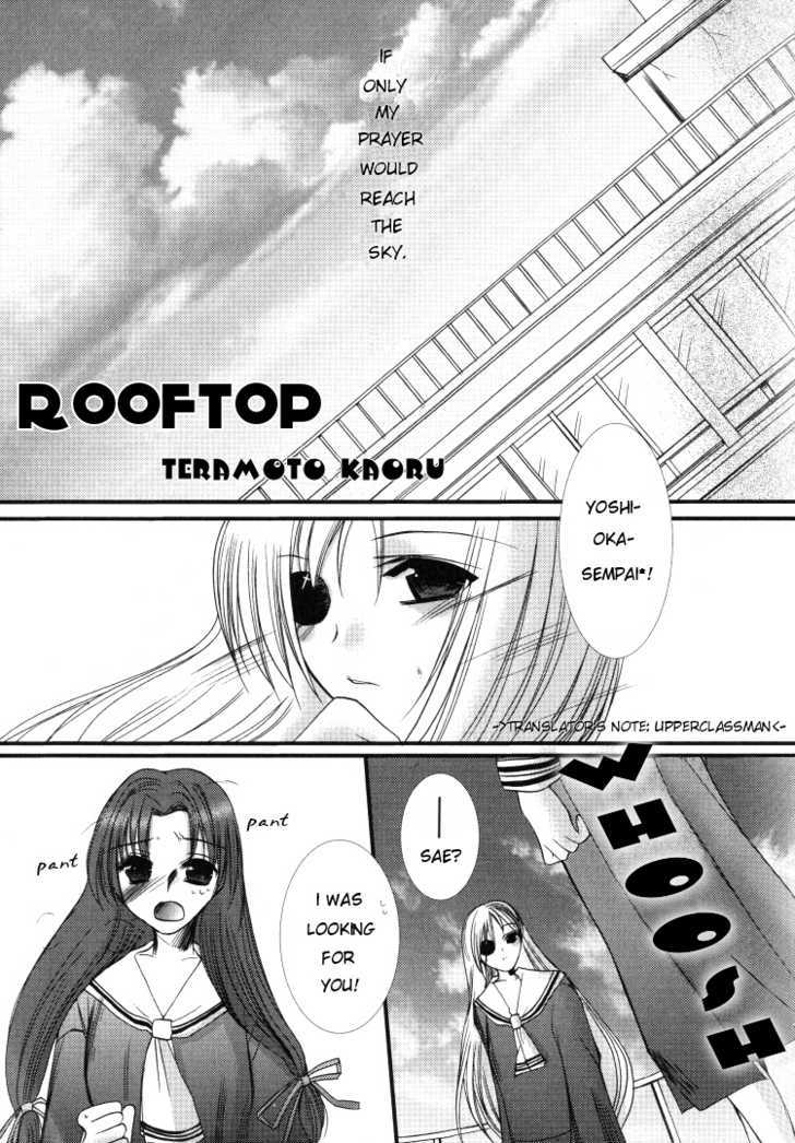 Rooftop Vol.0 Chapter 0 - Picture 3