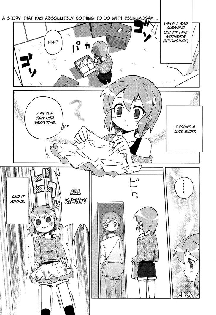 Tsukimono! - Page 2