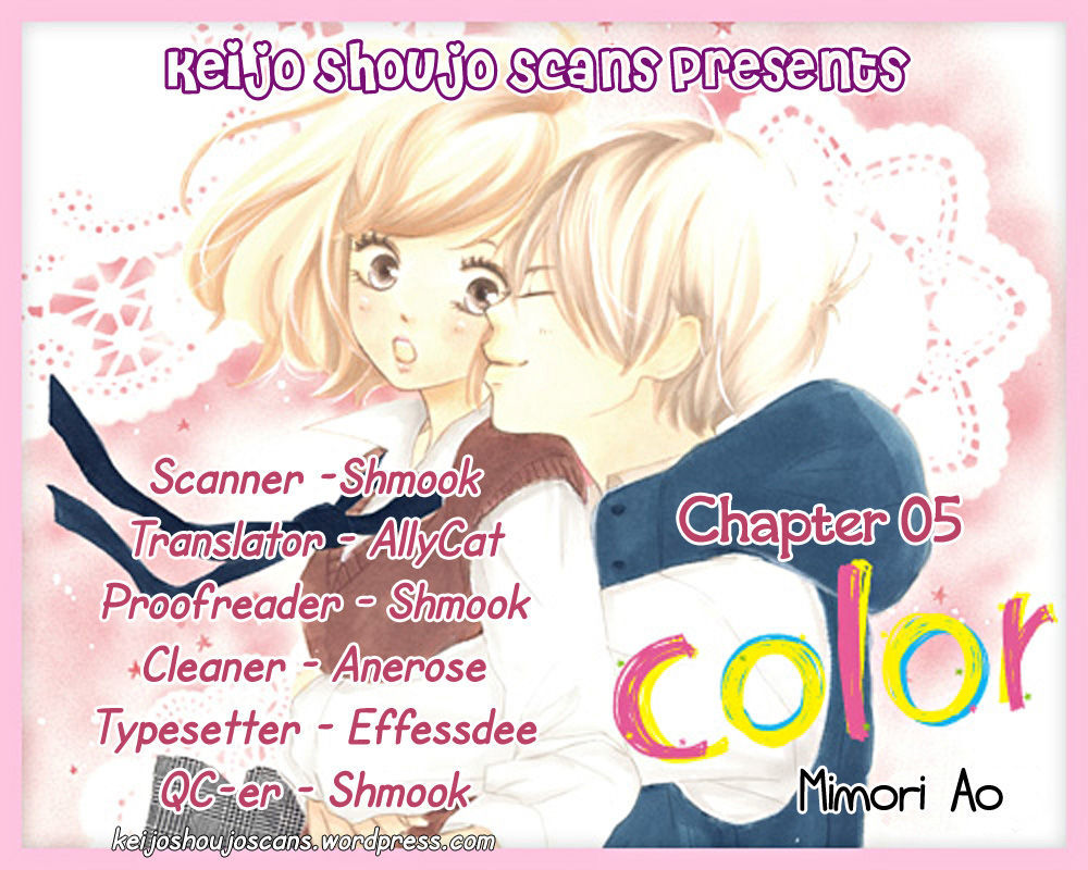 Color (Mimori Ao) Vol.2 Chapter 5 - Picture 1