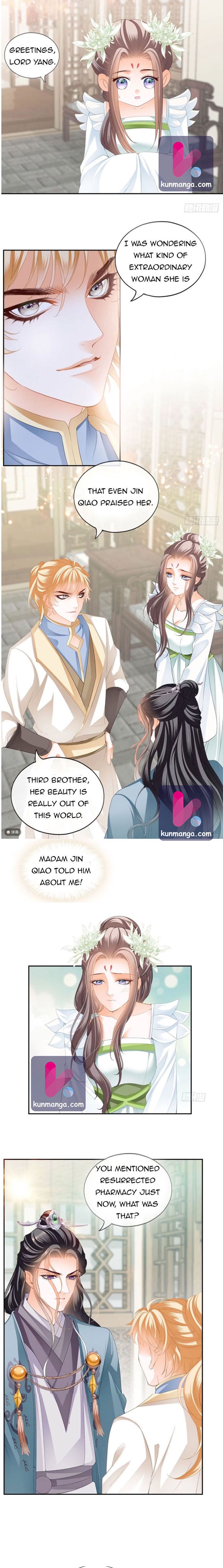 The Prince Wants You Chapter 51 - Picture 2